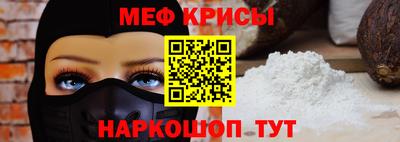 герыч Будённовск
