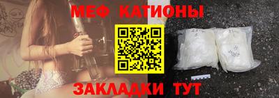 герыч Будённовск