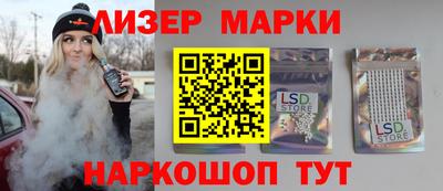 герыч Бузулук