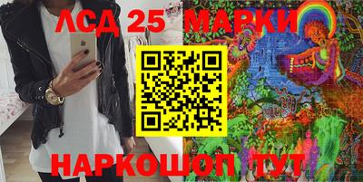 амф Бугуруслан