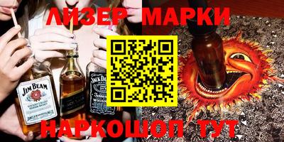 амф Бугуруслан