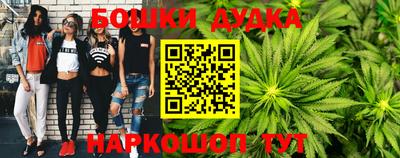 амф Бугуруслан