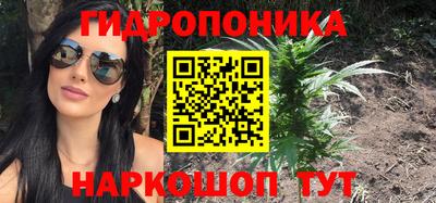 амф Бугуруслан