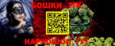 герыч Бузулук