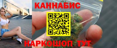 герыч Будённовск