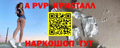 амф Бугуруслан