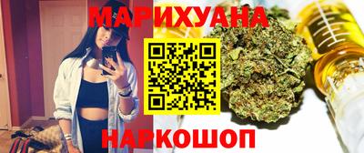 амф Бугуруслан