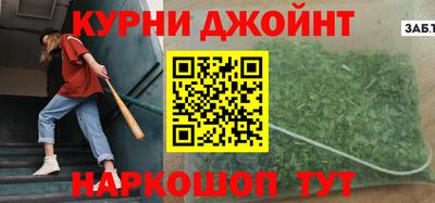 герыч Бузулук