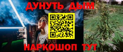 амф Бугуруслан
