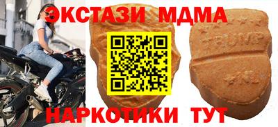 герыч Бузулук