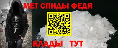 амф Бугуруслан