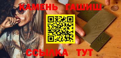 герыч Бузулук