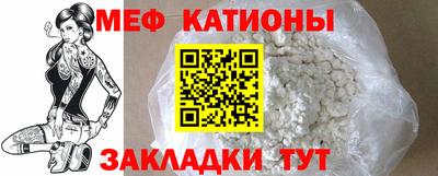 амф Бугуруслан