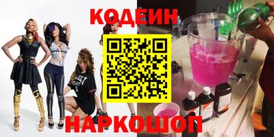 герыч Бузулук