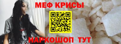 герыч Будённовск